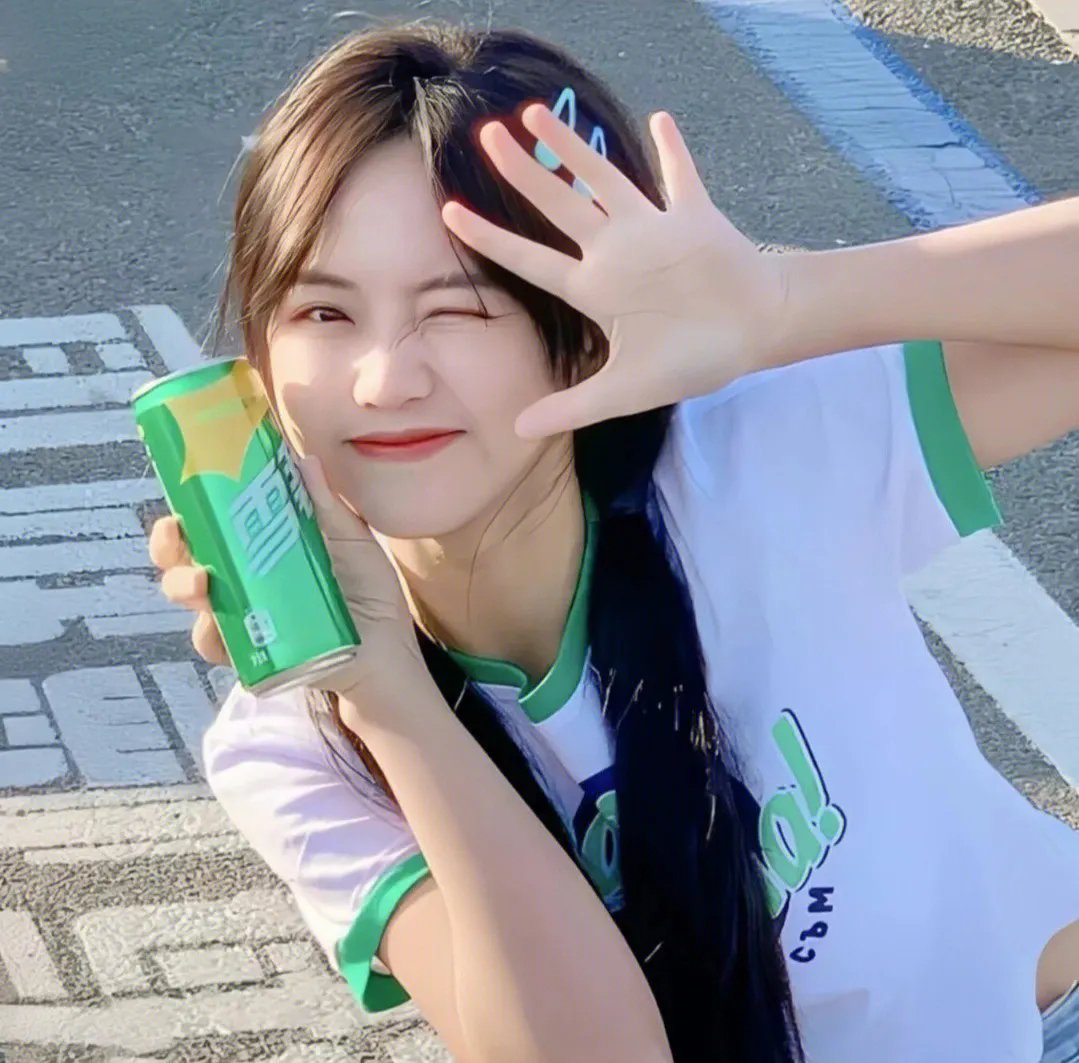 放弃我，抓紧我